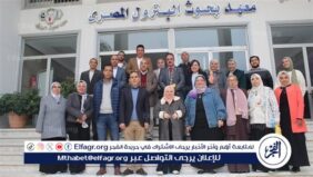 التعليم العالي: ورشة عمل بمعهد بحوث البترول حول المرشحات الخضراء المبتكرة لمعالجة مياه الصرف