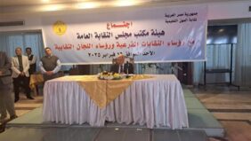 بزيادة قيمتها 8 آلاف جنيه.. المعلمين  تقرر زيادة الميزة التأمينية لتصل إلى ٥٠ ألف جنيه