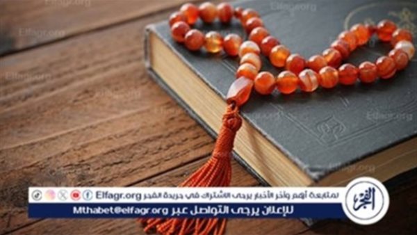 أدعية ساعة الاستجابة يوم الجمعة