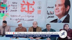 مخاطر الأمية والزيادة السكانية   فى لقاء حوارى بثقافة ديروط بأسيوط