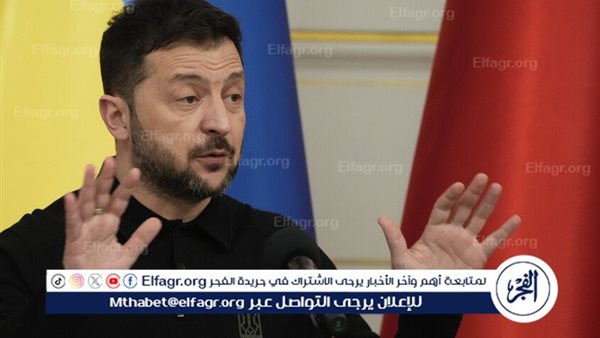 خلافات حول مشاركة زيلينسكي في قمة الاتحاد الإفريقي