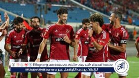 عاجل.. أكرم توفيق ضمن تشكيل الأهلي الرسمي لمباراة الإسماعيلي