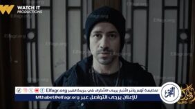 الغموض يسيطر على برومو مسلسل الشرنقةلـ أحمد داود..تعرف على القصة
