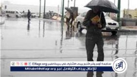 تحذير عاجل من حالة الطقس اليوم الخميس 6 فبراير 2025 في مصر