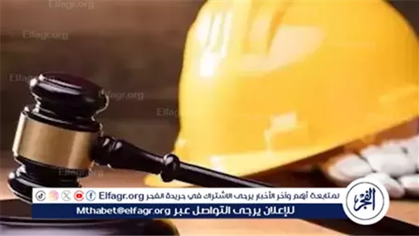 «لا يقل عن 60 عاما».. حسم سن المعاش بقانون العمل الجديد (تفاصيل)