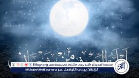 عاجل - فضل صيام الأيام البيض في شهر شعبان وأفضل الأدعية المستحبة في ليلة النصف من شعبان 2025