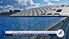 مكتبة الإسكندرية تحتفل بنهاية برنامج الطفل لعام 2024