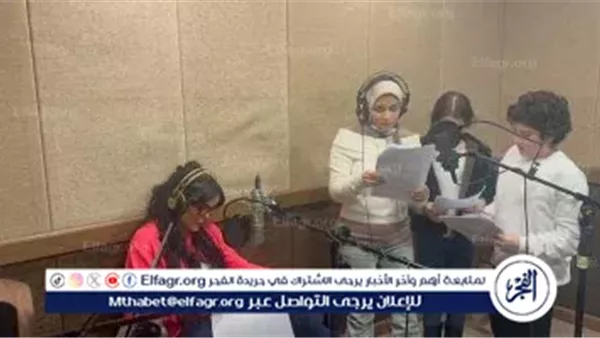 حورية فرغلي تفاجئ جمهورها بـ 'سندريلا كيوت': مسلسل إذاعي جديد في رمضان 2025 يكشف عن جانب جديد من شخصيتها!