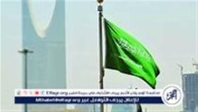 عاجل:- الخارجية السعودية: المملكة تثمن شجب واستهجان ورفض ما صرح به نتنياهو بشأن تهجير الشعب الفلسطيني من أرضه