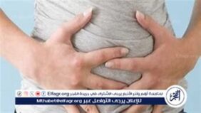 أصوات البطن قد تكون مؤشرًا لمشكلة صحية.. «الصحة» توضح أعراض القولون العصبي