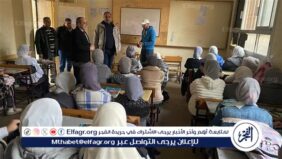 تعليم الغربية: انتظام الدراسة في المدارس بجميع الإدارات فى أول الأيام الدراسية