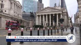 بنك إنجلترا يخفض أسعار الفائدة إلى 4.5% وتوقعات بمزيد من التخفيضات