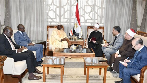 وزير الأوقاف يستقبل مستشار رئيس الجمهورية للشئون الدينية السنغالي