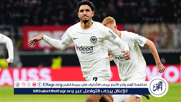 رغم رحيله عن الفريق.. عمر مرموش يفوز بجائزة  لاعب الشهر  في فريقه السابق آينتراخت فرانكفورت