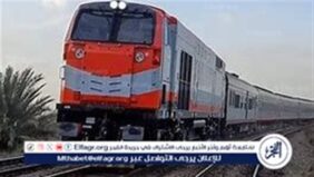 جدول صرف بدل الوقاية والإثابة وطبيعة العمل بالسكة الحديد -مستند