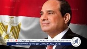 عاجل - مصر تحسم موقفها في بيان رسمي: طرح تصور متكامل لإعادة إعمار غزة بما يضمن بقاء الفلسطينيين على أراضيهم