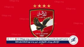 علاء إبراهيم ينتقد صفقات الأهلي الجديدة: الأحمر لن يقدم شيئا في مونديال الأندية