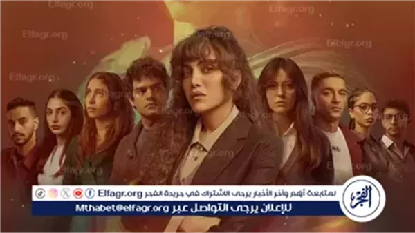 بعد طرح البرومو.. مسلسل أثينا لـ ريهام حجاج يتصدر التريند