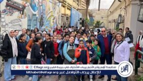 كلية الفنون التطبيقية تستضيف 150 طفلًا ضمن مبادرة  مصر Gate نبوغ