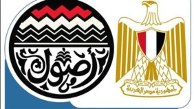 وزير قطاع الاعمال: مشروعات عديدة لدعم الصناعة الوطنية وإحلال الواردات وتوطين التكنولوجيا