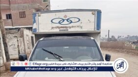 محافظ أسيوط: ضبط سيارة محملة بزيوت مجهولة المصدر