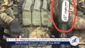دوّر عحالك .. عبارة على قاذف  الياسين 105  تثير تفاعلا كبيرا خلال تسليم الأسرى