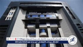 لليوم الثاني.. نقابة الصحفيين تفتح باب تلقي أوراق الترشح للانتخابات