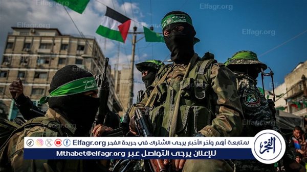 عاجل:- حماس تعلق على تسليم ثلاثة أسرى إسرائيليين وتؤكد التزامها باتفاق وقف إطلاق النار