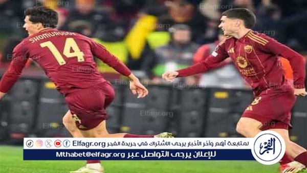 تشكيل روما المتوقع أمام بورتو في مرحلة خروج المغلوب من الدوري الأوروبي والقناة الناقلة