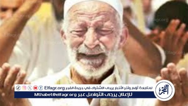 فضل الدعاء في أوقات الشدة والابتلاء