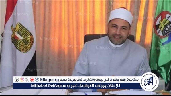 الحصاد الأسبوعي .. نشاط مكثف لمديرية أوقاف الفيوم دعويًا واجتماعي