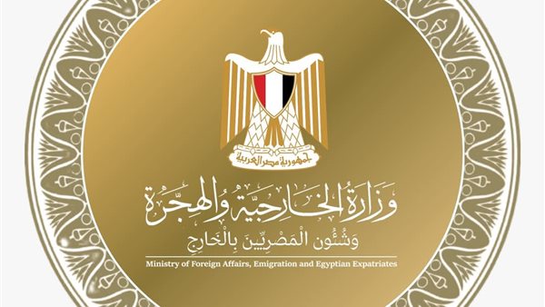 عاجل.. مصر تدين بأشد العبارات التصريحات الإسرائيلية المنفلتة تجاه المملكة العربية السعودية الشقيقة