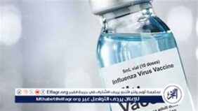 لقاح الإنفلونزا الموسمية: أهميته وفوائده والفئات الممنوعة من التطعيم