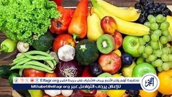 أسعار الخضروات اليوم الاربعاء 5-2-2024 في قنا