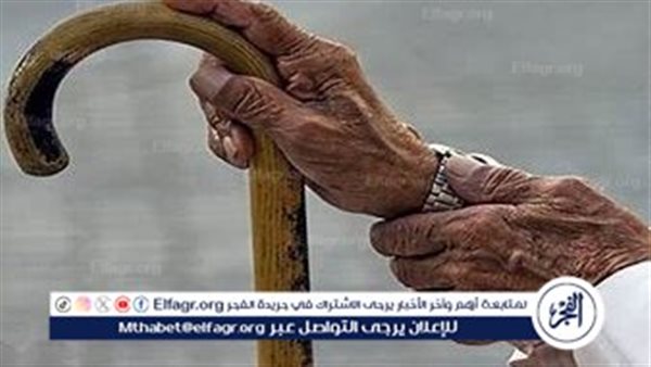 9 نصائح هامة من وزارة الصحة للحفاظ على صحة كبار السن