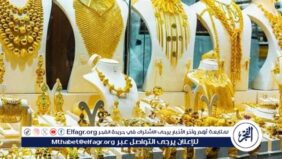 عيار 24 الآن.. أسعار الذهب اليوم 9-2-2024 في محافظة قنا