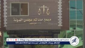 خصم 5 أيام من راتب مدير جمعية زراعية ببني سويف لإمتناعه عن نقل الحيازة
