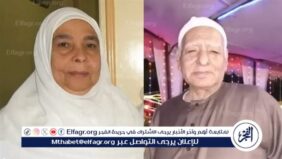 وفاة سيدة بالمنوفية حزنا على زوجها بالمنوفية