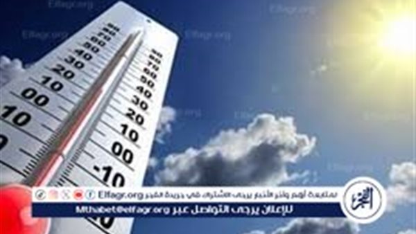 استمرار التقلبات الجوية وتحذير الأرصاد من الشبورة..تعرف على أحوال الطقس غدًا الإثنين
