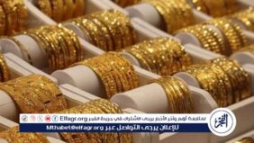 عاجل - أسعار الذهب اليوم في مصر الأربعاء 12 فبراير 2025.. تراجع محدود وترقب عالمي