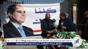 محافظ المنيا يشهد إطلاق قافلة متنقلة لبيع السلع الغذائية بتخفيضات أكثر من 30% بقرية المعصرة