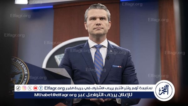 فاينانشال تايمز : خيبة أمل في كييف بعد تصريحات هيغسيث