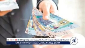 سعر الدينار الكويتي والعملات العربية اليوم 10/3/2025 في البنك المركزي المصري