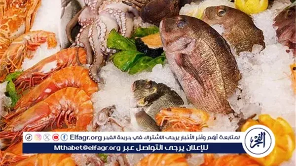 أسعار المأكولات البحرية والجمبري اليوم 9-3-2024 في محافظة قنا