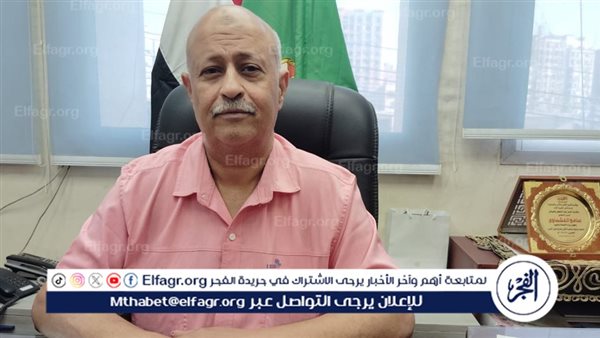 الصحة  تنظم برنامجًا تدريبيًا لرفع كفاءة مقدمي الخدمة الطبية بالفيوم
