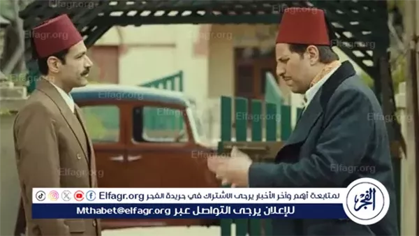 الحلقة الـ 11 من مسلسل  النص .. أحمد أمين يطلب مساعدة صدقي صخر لهذا السبب
