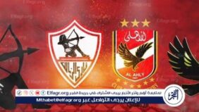 شاهد مباراة الأهلي والزمالك بث مباشر مجانا.. مباراة الأهلي 🇪🇬 و🇪🇬 الزمالك | الدوري المصري الممتاز 2025