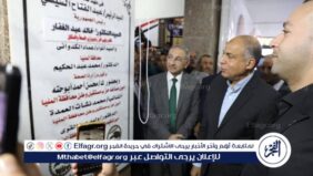 محافظ المنيا يشهد افتتاح مركز أبا الوقف الطبي لخدمة الأم والطفل بمغاغة