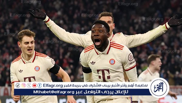 بايرن يكرر فوزه على ليفركوزن ويصعد لدور الثمانية الأوروبي