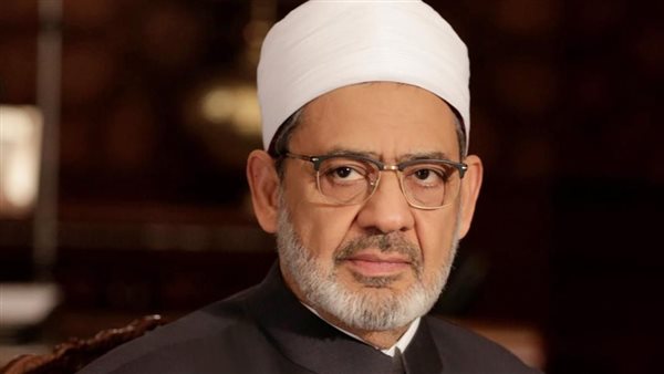 شيخ الأزهر يهنئ السيسي بذكرى انتصار العاشر من رمضان